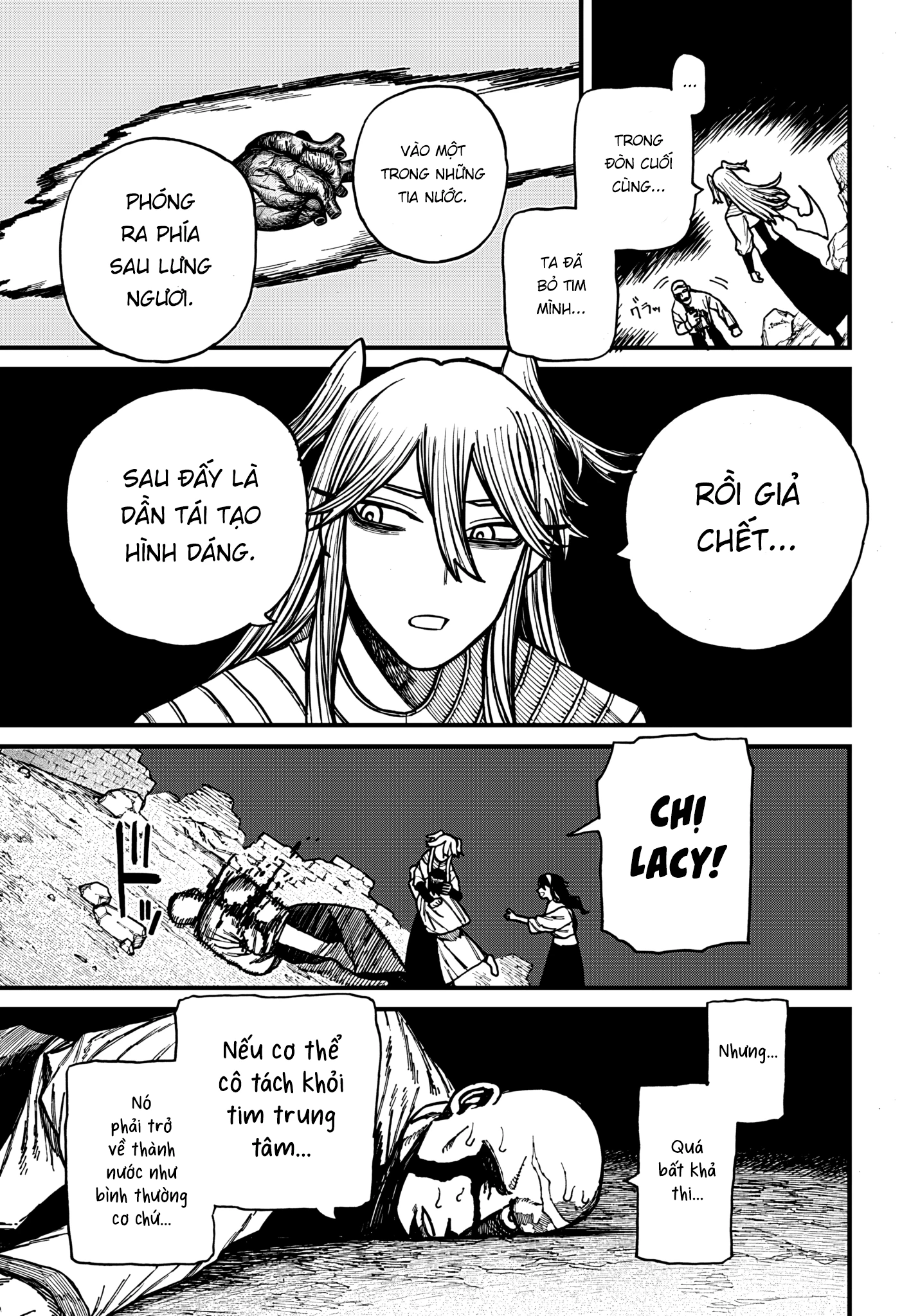 Centuria Chapter 47 - 17