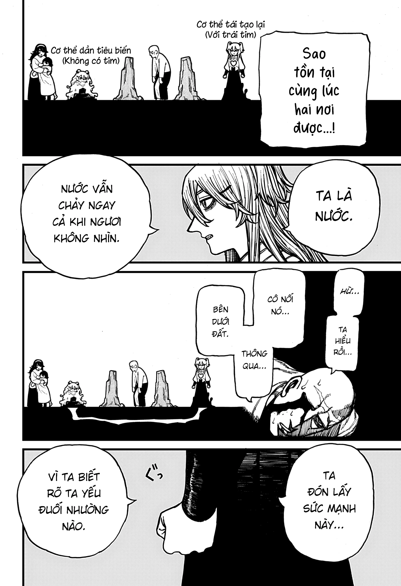Centuria Chapter 47 - 18
