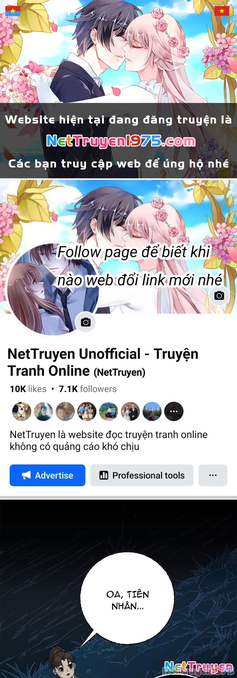 Xích Tâm Tuần Thiên Chapter 11 - 1