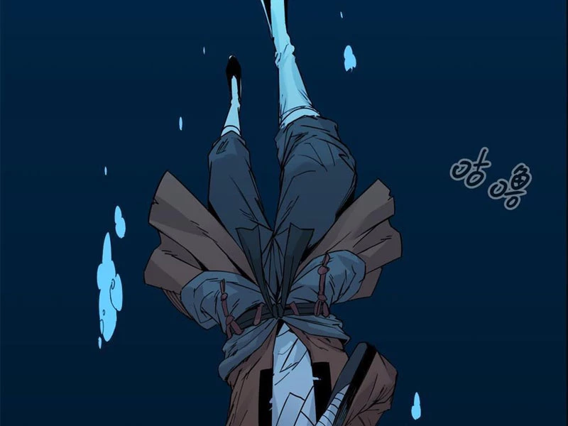 Xích Tâm Tuần Thiên Chapter 11 - 17