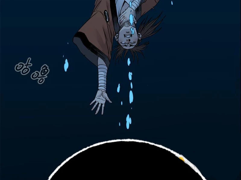 Xích Tâm Tuần Thiên Chapter 11 - 18