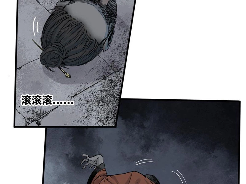 Xích Tâm Tuần Thiên Chapter 11 - 40