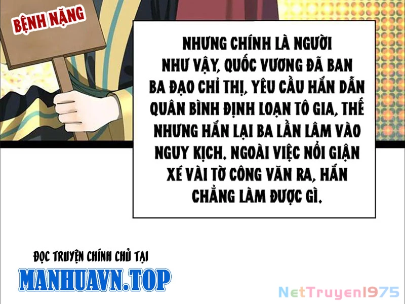 Chàng Rể Mạnh Nhất Lịch Sử Chapter 288 - Trang 2