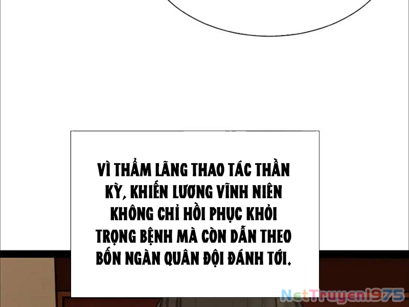 Chàng Rể Mạnh Nhất Lịch Sử Chapter 288 - Trang 2