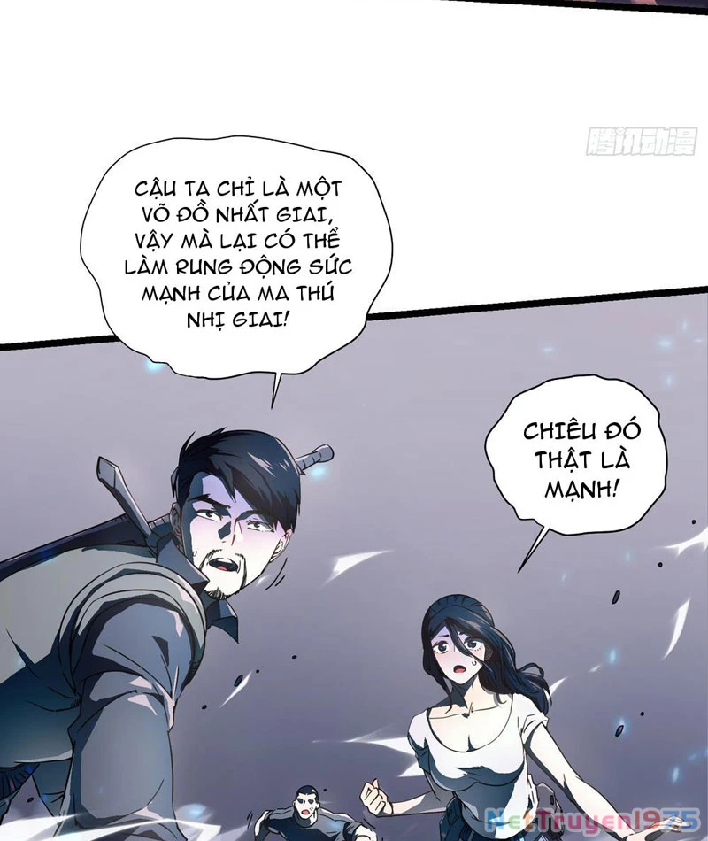 Cao Võ Tiến Hóa: Bắt Đầu Thức Tỉnh Quái Thú Chi Vương Chapter 4 - 17