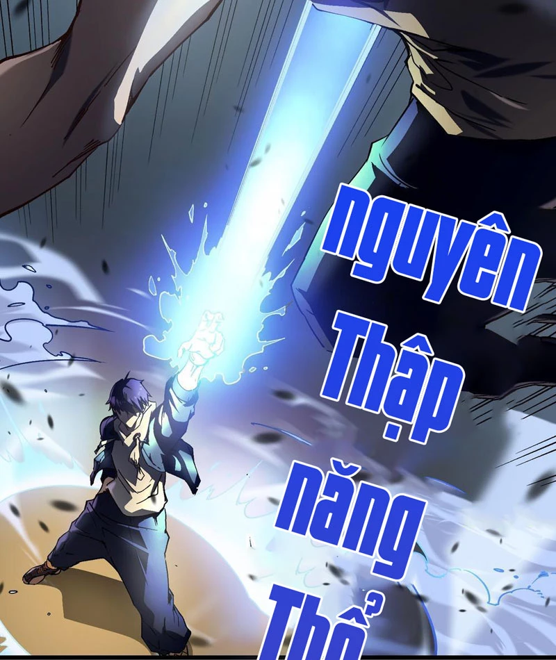 Cao Võ Tiến Hóa: Bắt Đầu Thức Tỉnh Quái Thú Chi Vương Chapter 4 - 50