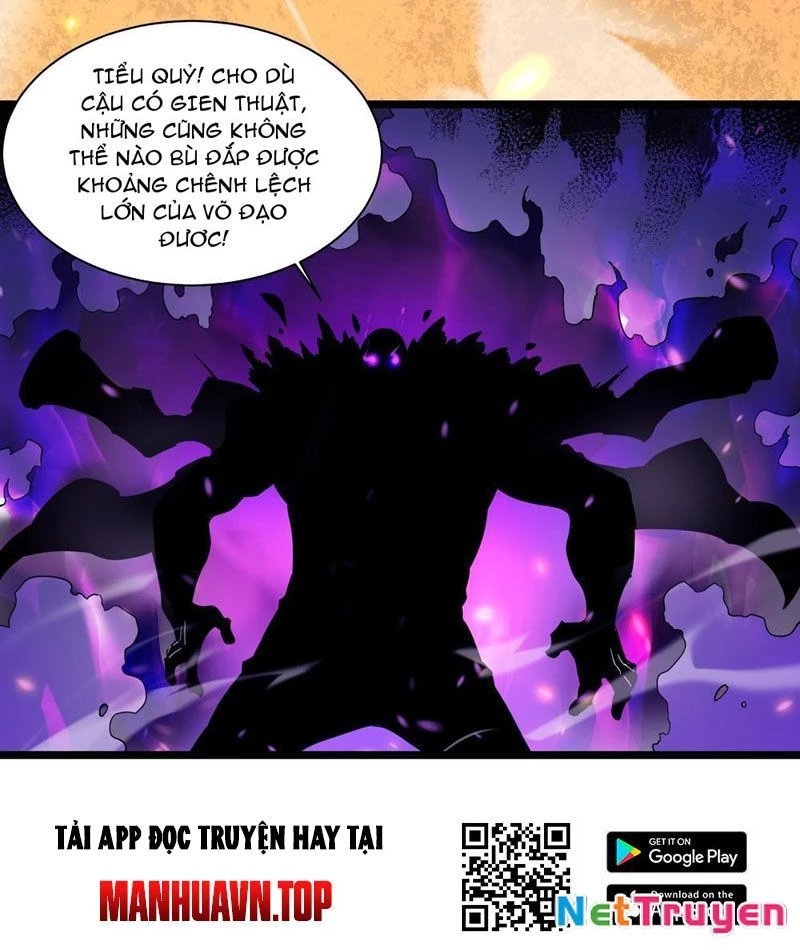Cao Võ Tiến Hóa: Bắt Đầu Thức Tỉnh Quái Thú Chi Vương Chapter 4 - 56