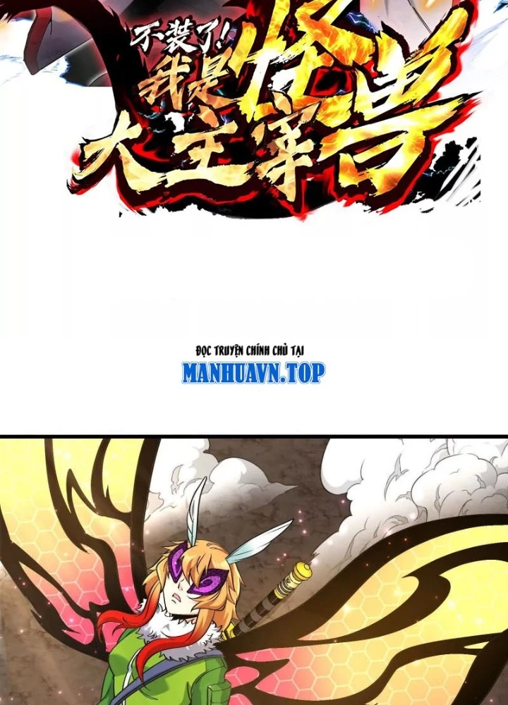 Ta Là Quái Thú Đại Chúa Tể Chapter 90 - 3