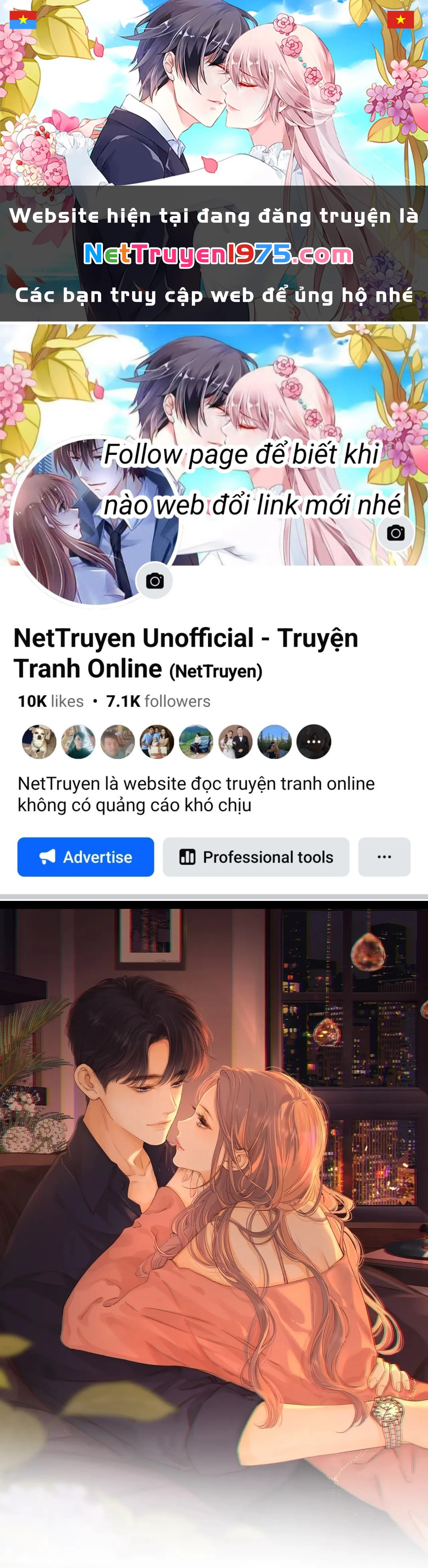 Khó Dỗ Dành Chapter 111.1 - 1