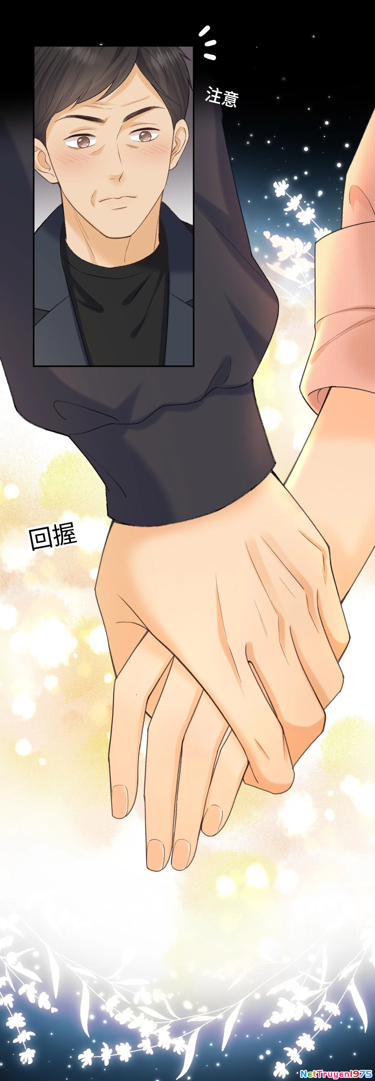Khó Dỗ Dành Chapter 111.1 - 5
