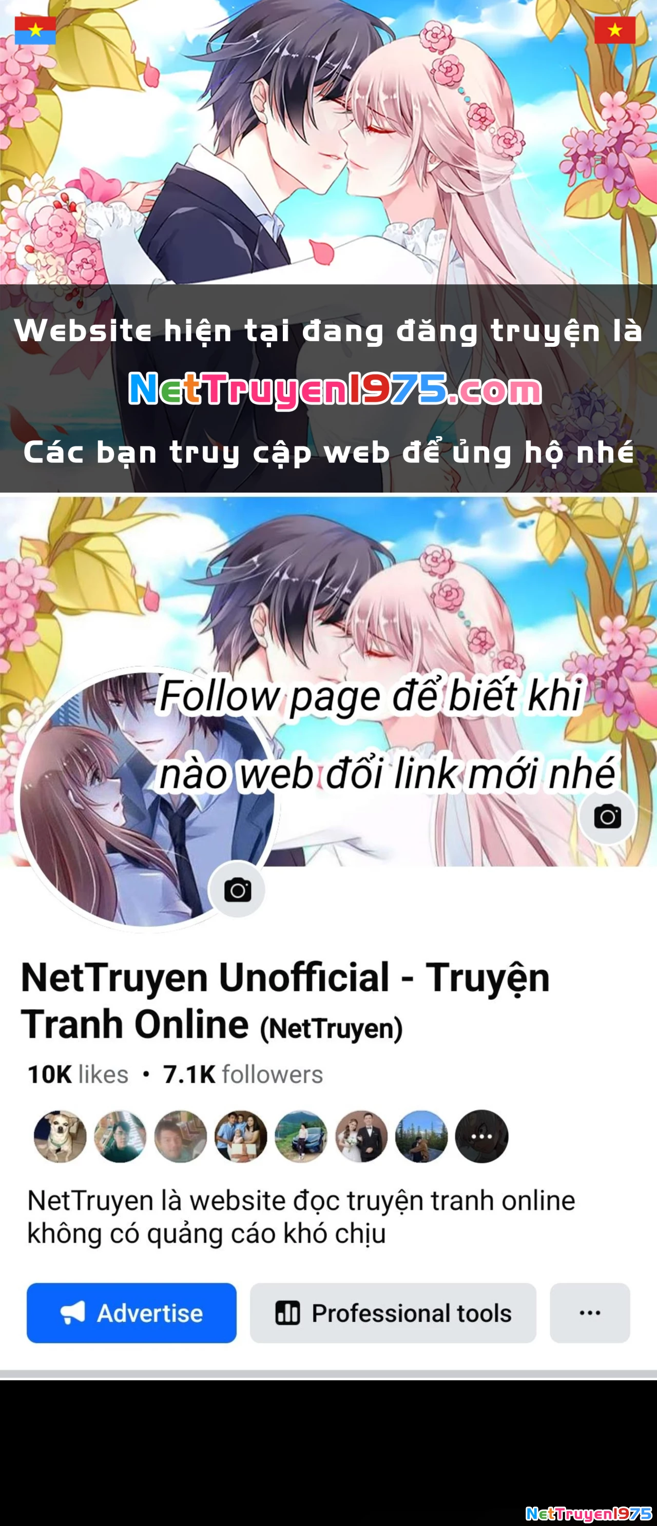 Khó Dỗ Dành Chapter 111.2 - 1