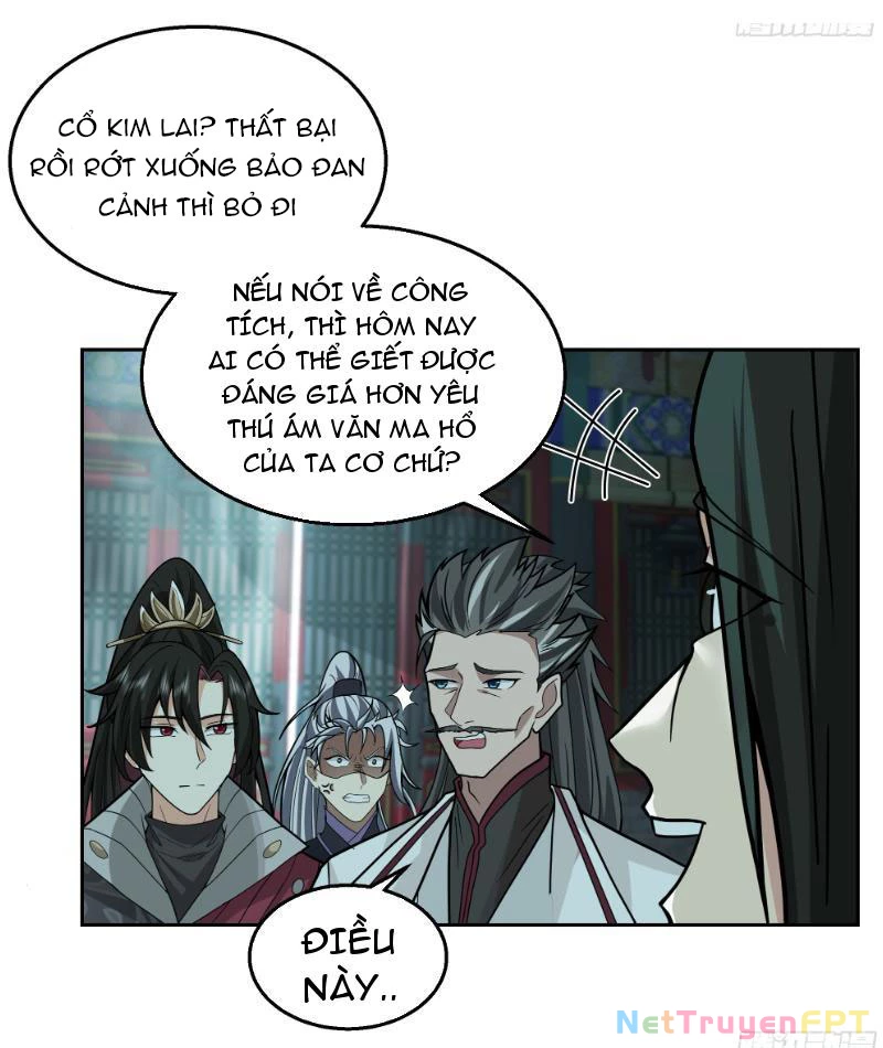 Hạch Động Lực Kiếm Tiên Chapter 19 - 32