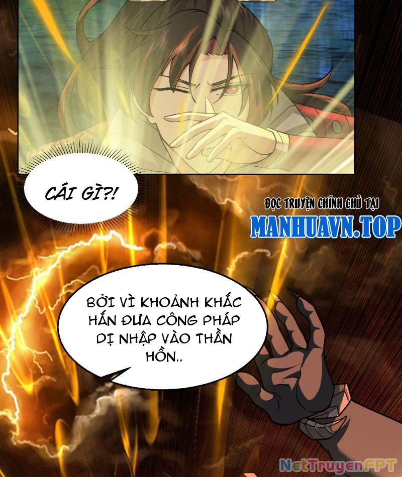 Hạch Động Lực Kiếm Tiên Chapter 21 - 32