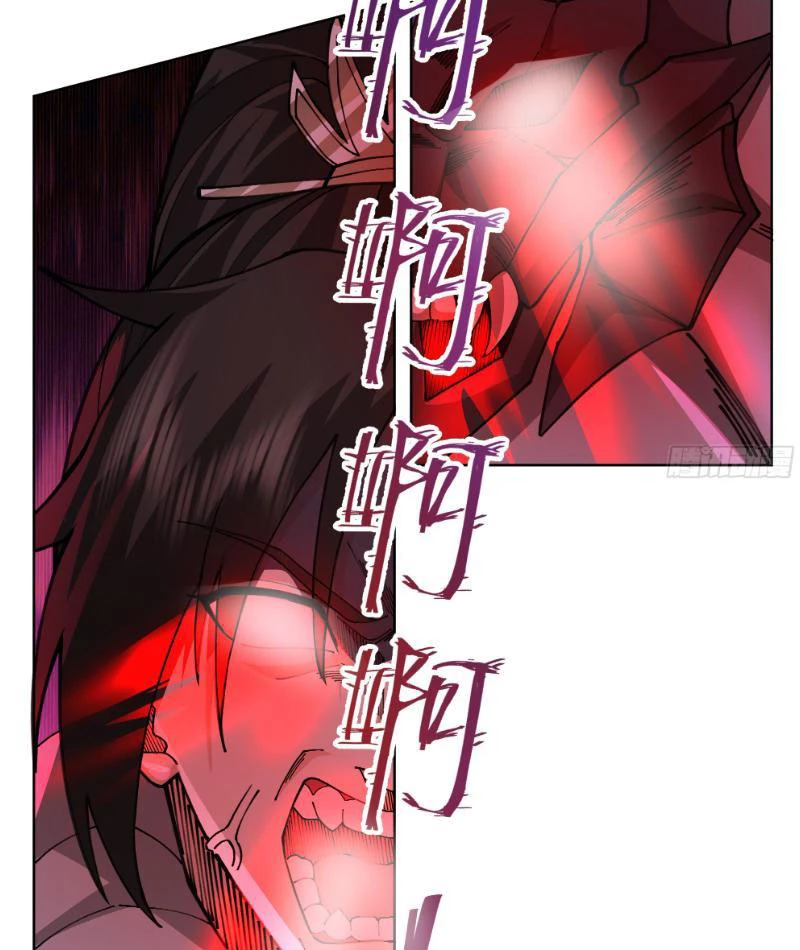 Hạch Động Lực Kiếm Tiên Chapter 21 - 40