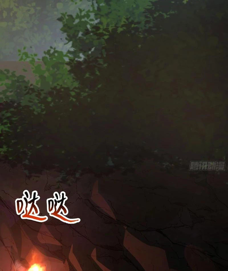 Hạch Động Lực Kiếm Tiên Chapter 26 - 49
