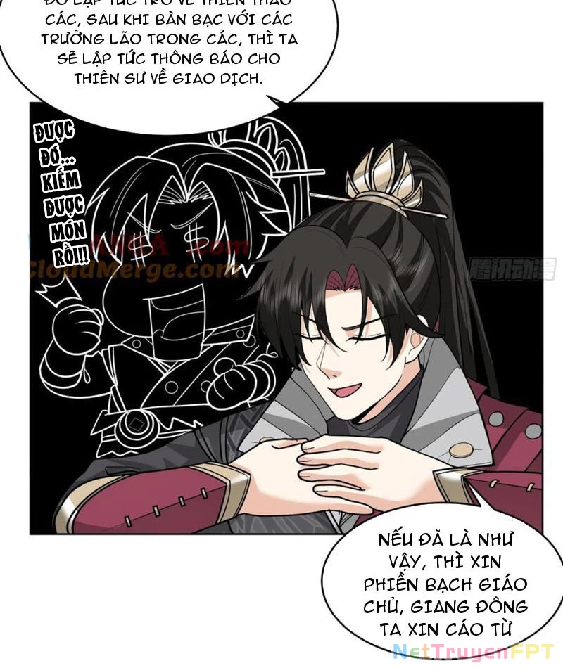 Hạch Động Lực Kiếm Tiên Chapter 29 - 33