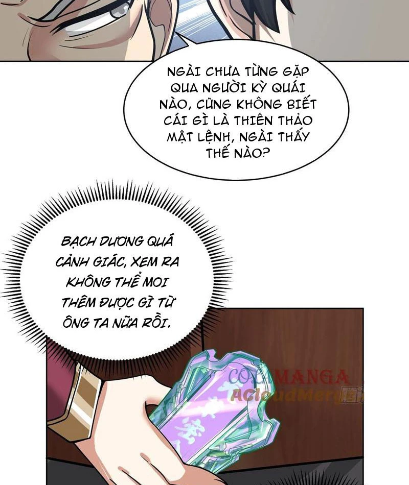 Hạch Động Lực Kiếm Tiên Chapter 40 - 22