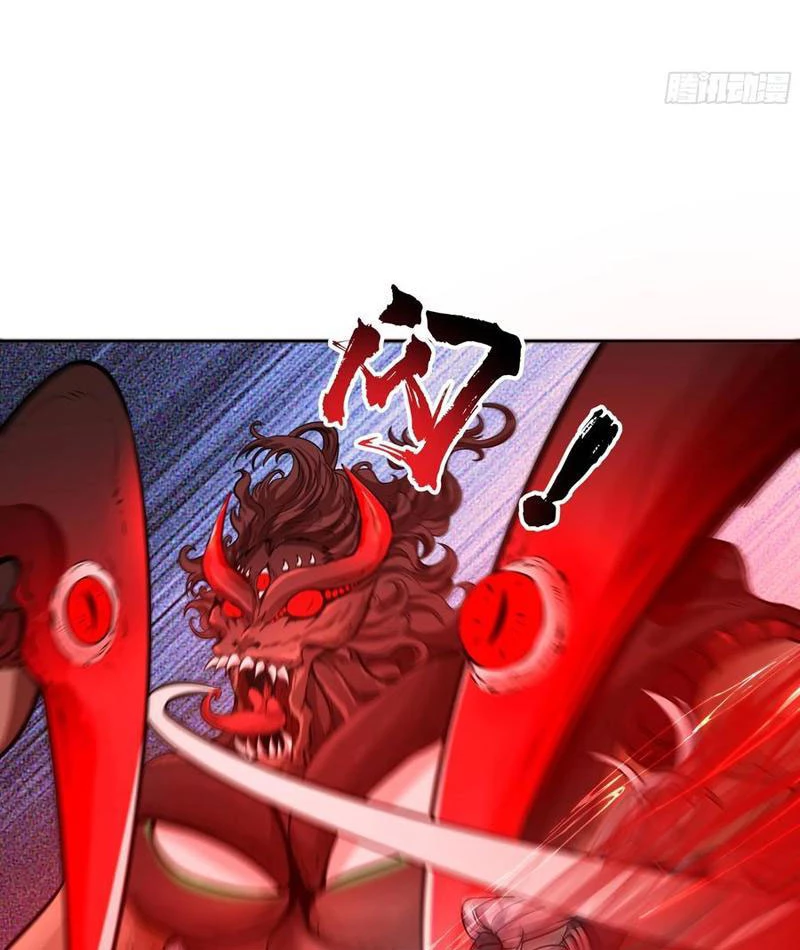 Hạch Động Lực Kiếm Tiên Chapter 41 - 32