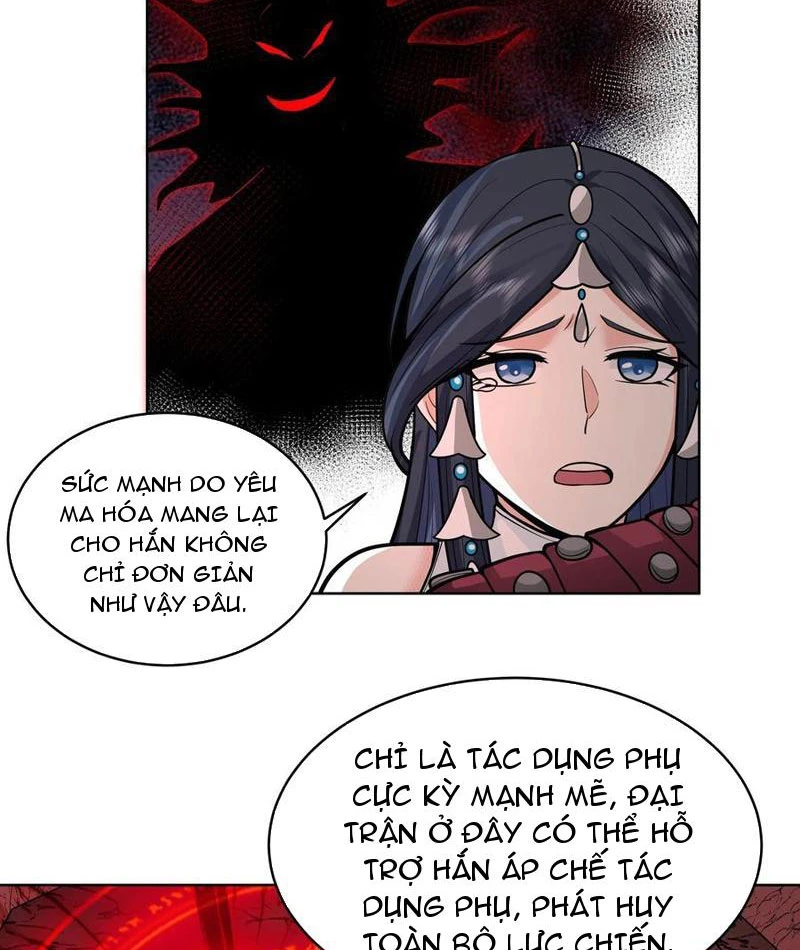 Hạch Động Lực Kiếm Tiên Chapter 43 - 4