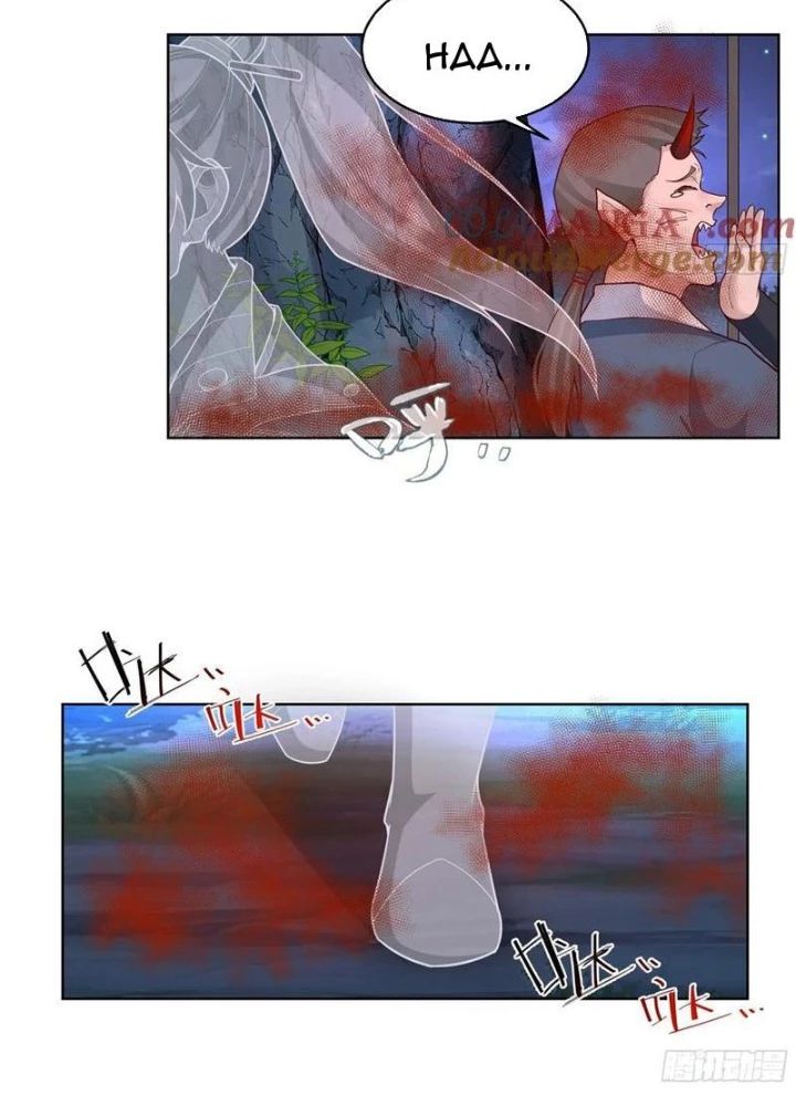 Hạch Động Lực Kiếm Tiên Chapter 50 - 5