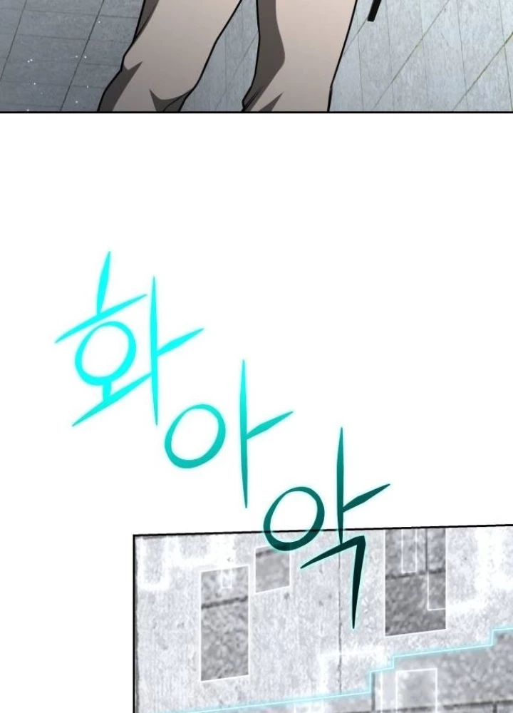 Sự Trở Lại Của Người Chơi Thiên Tài Chapter 41 - 19