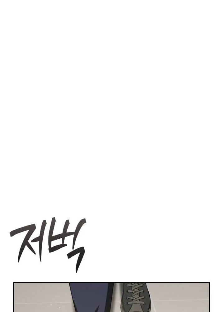 Sự Trở Lại Của Người Chơi Thiên Tài Chapter 41 - 49