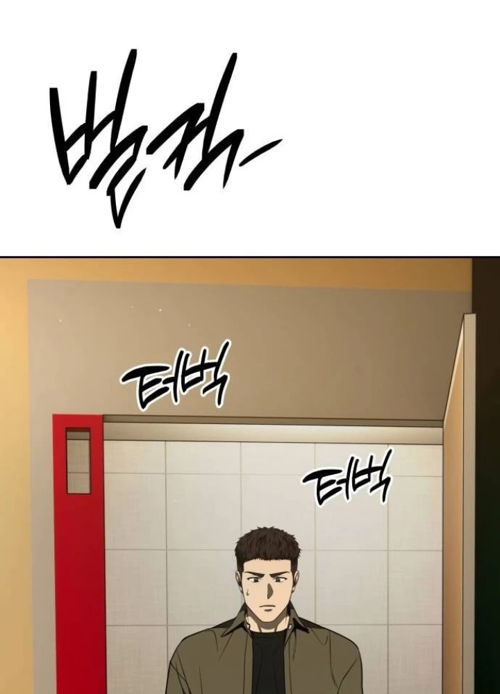 Sự Trở Lại Của Người Chơi Thiên Tài Chapter 41 - 63
