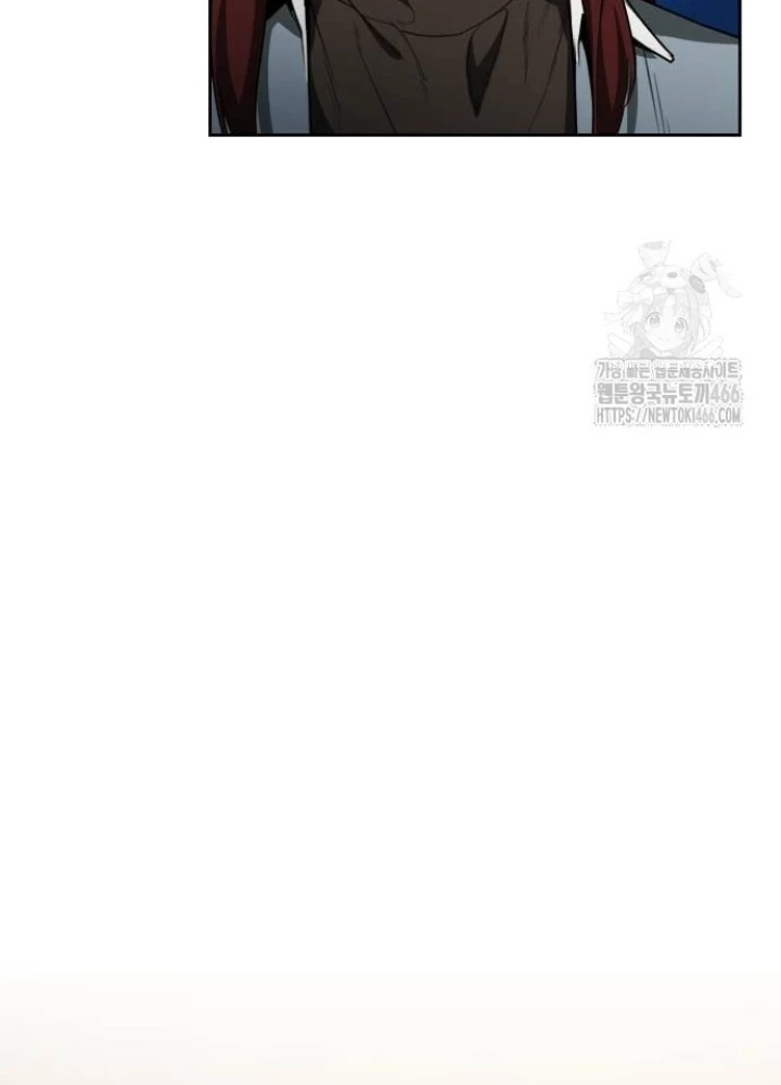 Sự Trở Lại Của Người Chơi Thiên Tài Chapter 43 - 21