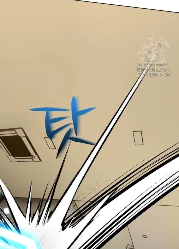 Sự Trở Lại Của Người Chơi Thiên Tài Chapter 43 - 45