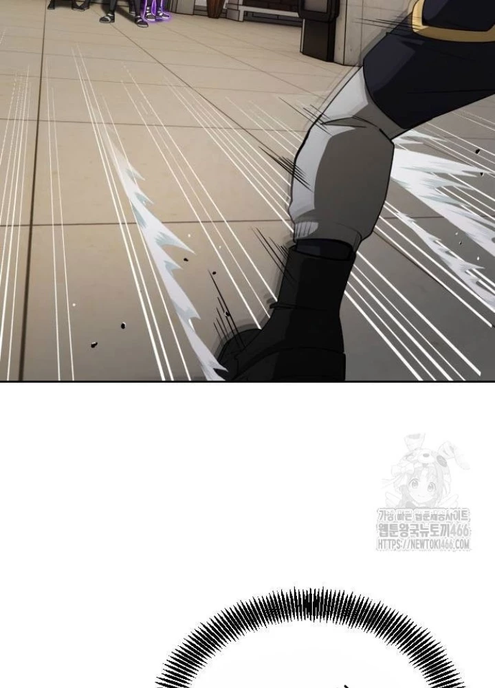 Sự Trở Lại Của Người Chơi Thiên Tài Chapter 43 - 65