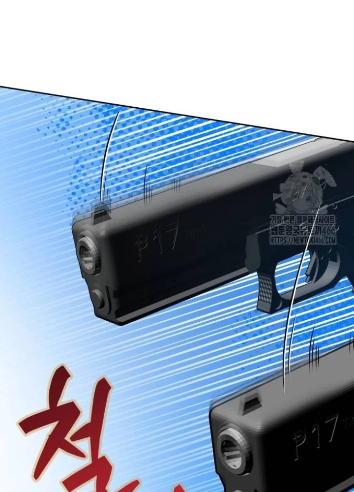 Sự Trở Lại Của Người Chơi Thiên Tài Chapter 43 - 155