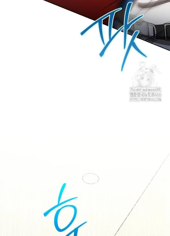 Sự Trở Lại Của Người Chơi Thiên Tài Chapter 43 - 173