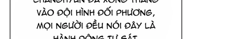 Sự Trở Lại Của Người Chơi Thiên Tài Chapter 43 - 204
