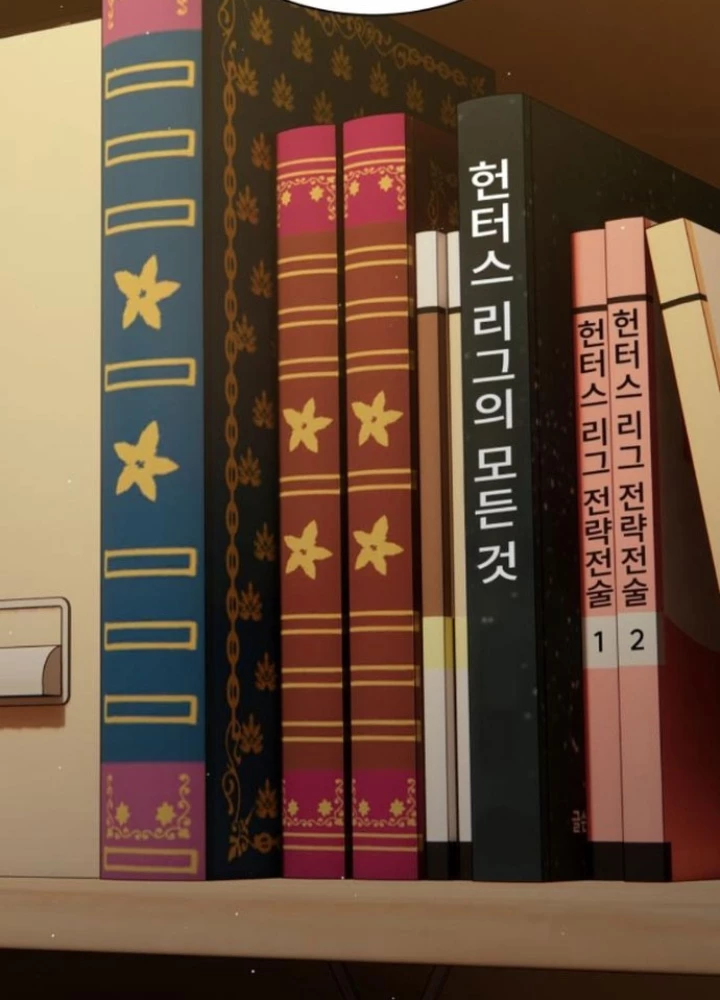 Sự Trở Lại Của Người Chơi Thiên Tài Chapter 46 - 99