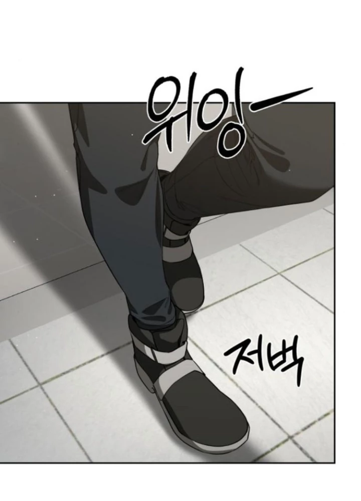 Sự Trở Lại Của Người Chơi Thiên Tài Chapter 46 - 203