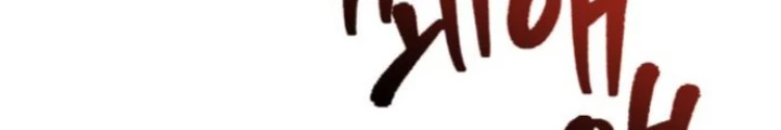 Sự Trở Lại Của Người Chơi Thiên Tài Chapter 47 - 148
