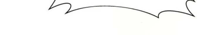 Sự Trở Lại Của Người Chơi Thiên Tài Chapter 47 - 228