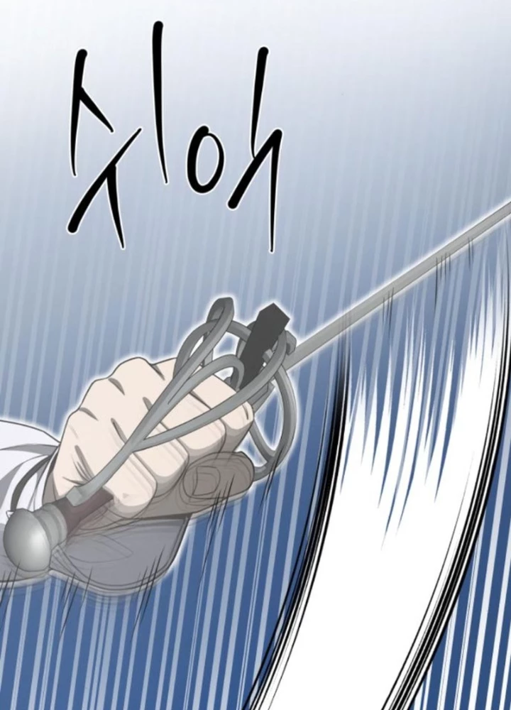 Sự Trở Lại Của Người Chơi Thiên Tài Chapter 49 - 249