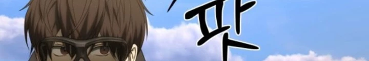 Sự Trở Lại Của Người Chơi Thiên Tài Chapter 50 - 22