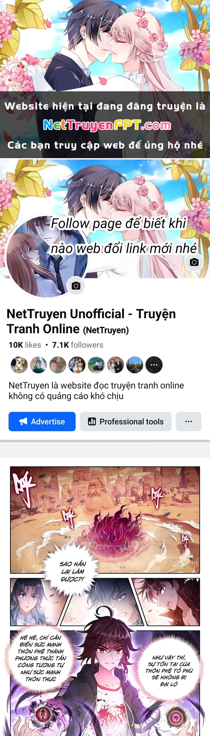 Võ Động Càn Khôn Chapter 235 - 1