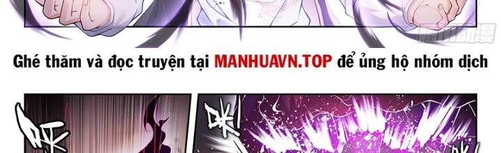 Võ Động Càn Khôn Chapter 235 - 2