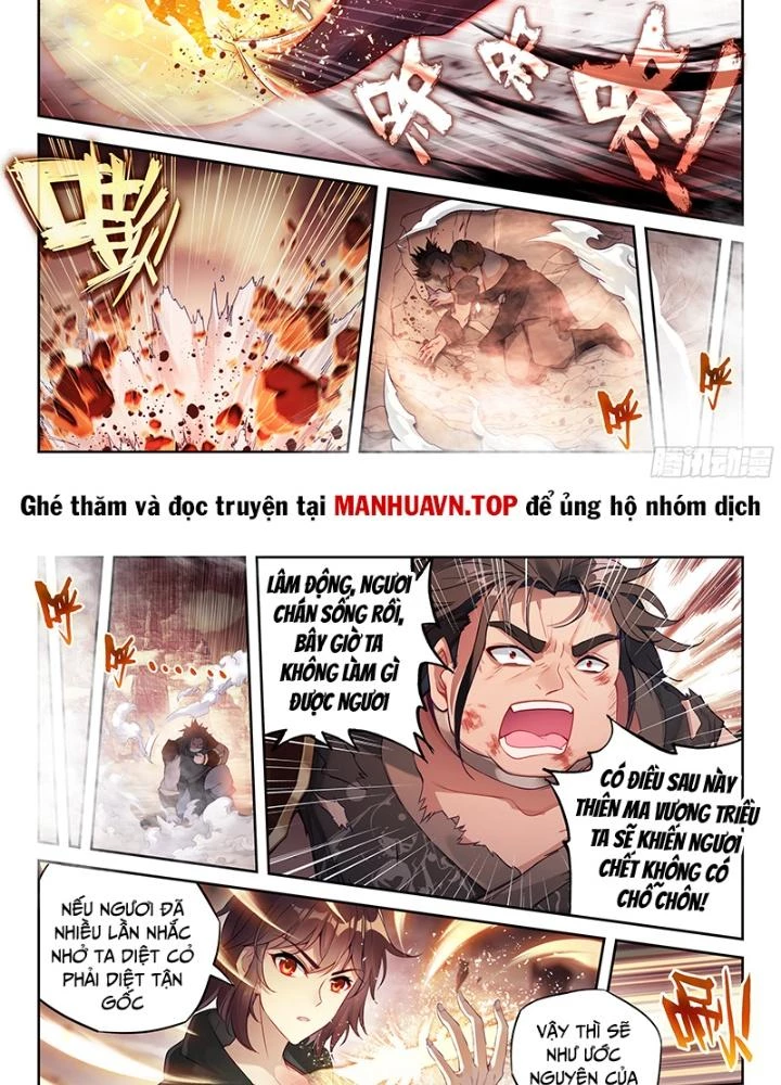 Võ Động Càn Khôn Chapter 235 - 17