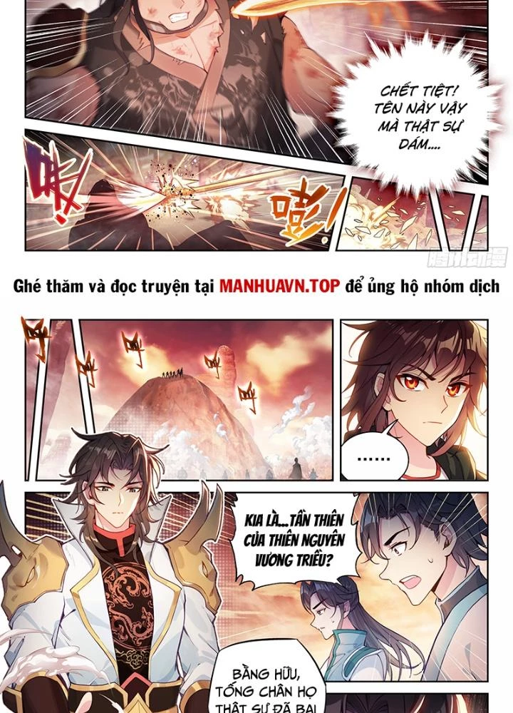 Võ Động Càn Khôn Chapter 235 - 19