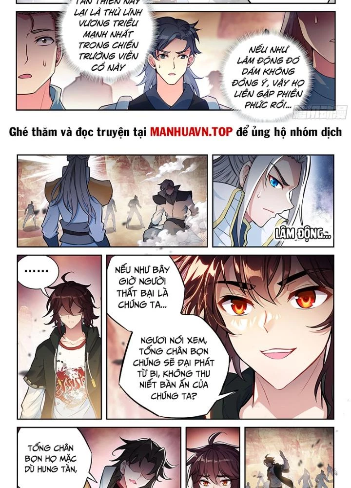 Võ Động Càn Khôn Chapter 235 - 23