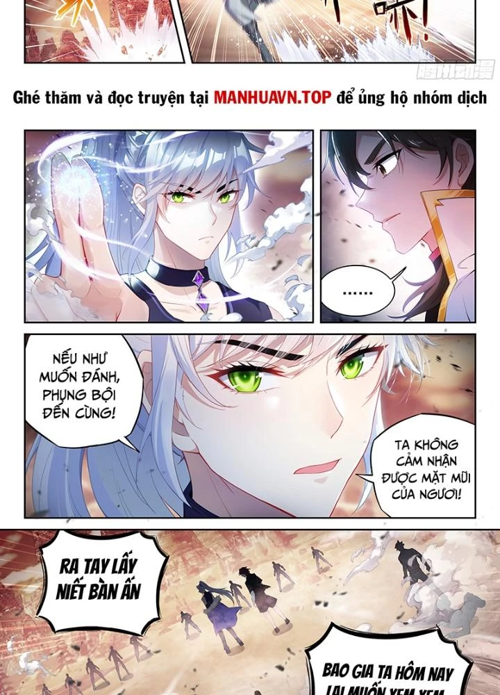 Võ Động Càn Khôn Chapter 235 - 27