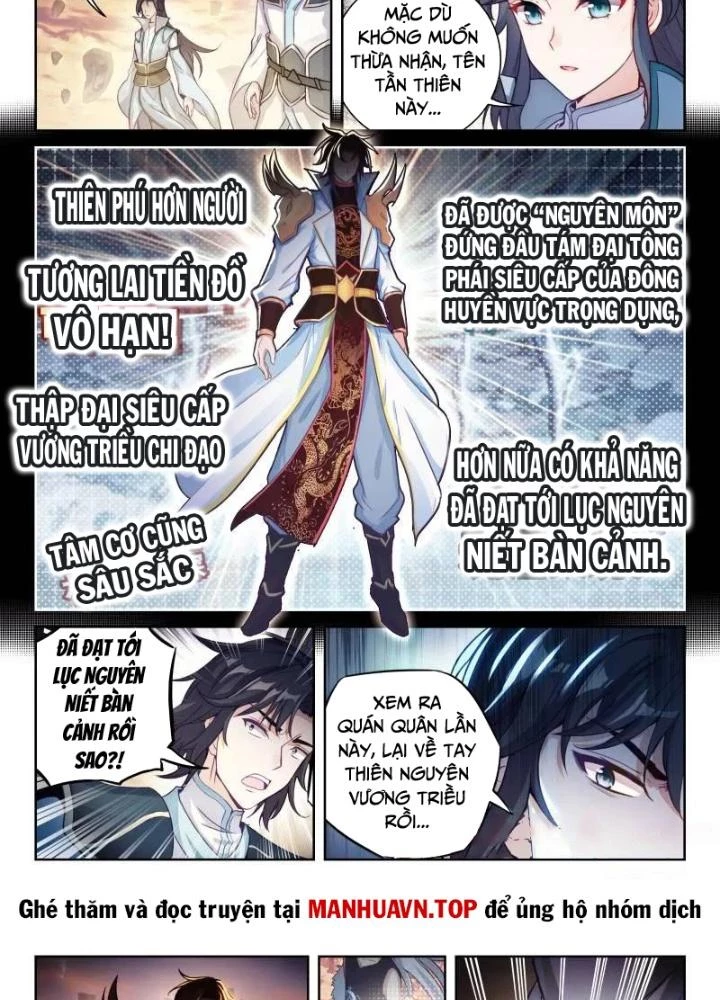 Võ Động Càn Khôn Chapter 236 - 3