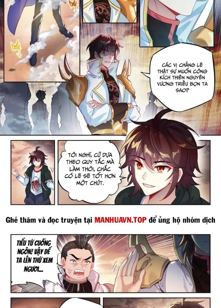 Võ Động Càn Khôn Chapter 236 - 9