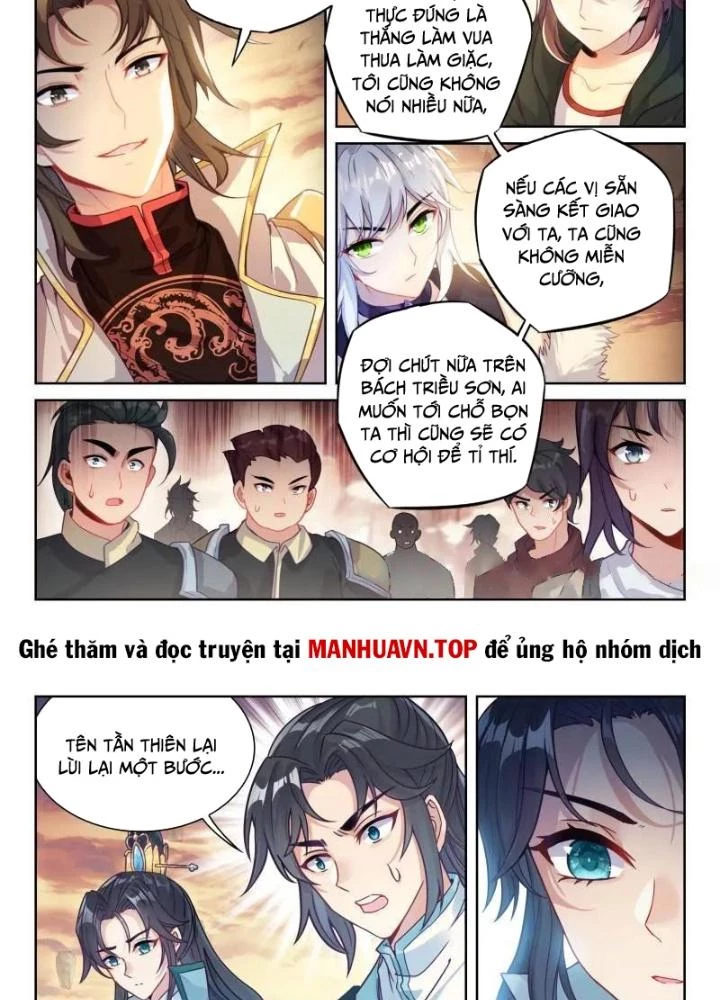 Võ Động Càn Khôn Chapter 236 - 11