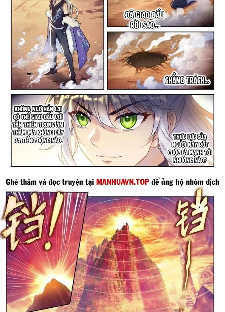 Võ Động Càn Khôn Chapter 236 - 13