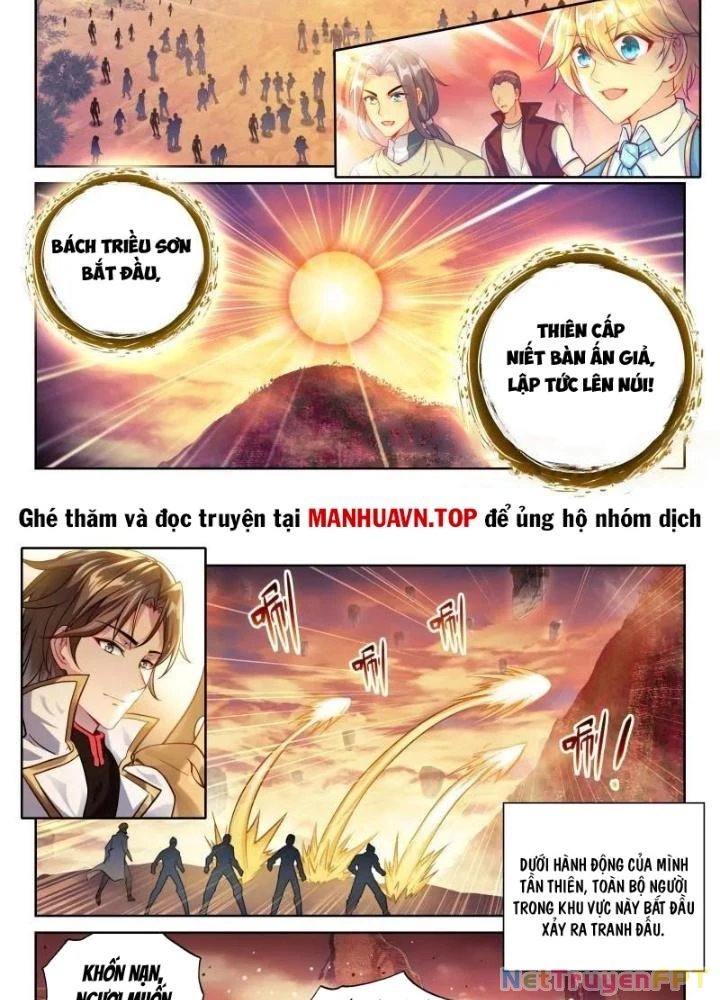 Võ Động Càn Khôn Chapter 236 - 15